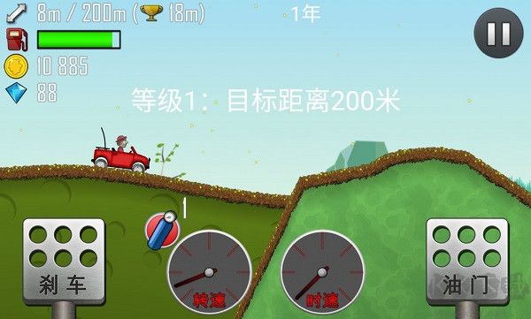 登山賽車2正版