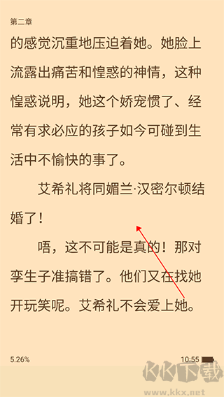 追書大師
