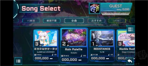 工匠三次方TAKUMI3安卓版