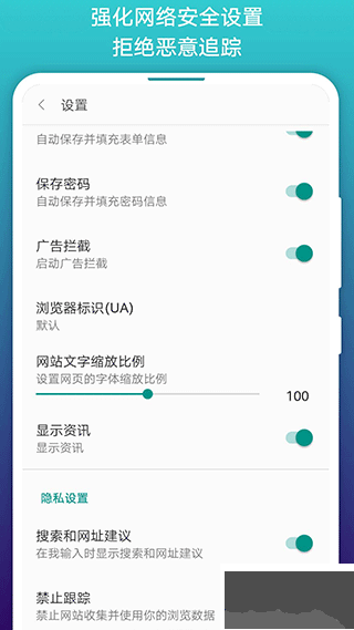閱站漫畫官方版
