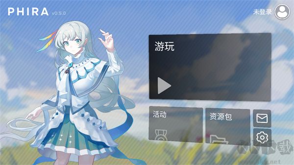 Phira自制譜（Phira）