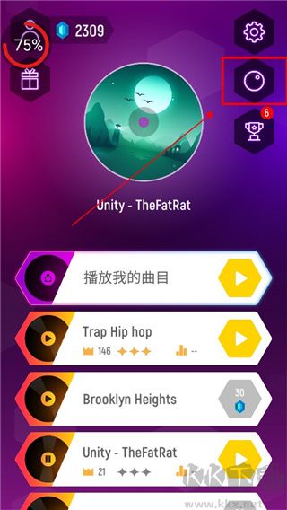 音躍球球手游