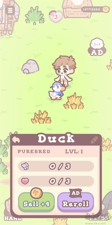 多奇鴨農場（DokiDuckyFarm）