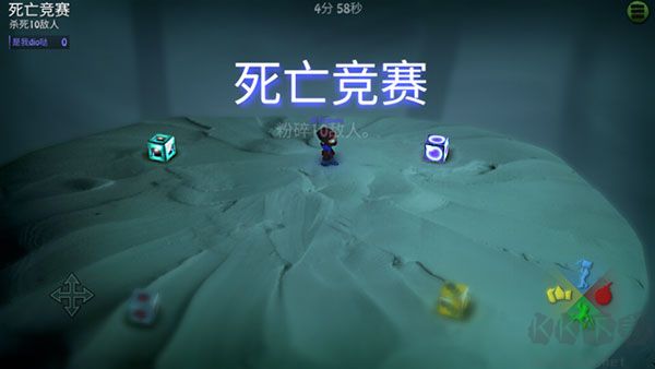 炮彈小分隊中文解鎖版