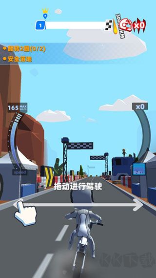 極限摩托大作戰(Flipbike)