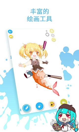 角蟲繪圖安卓版
