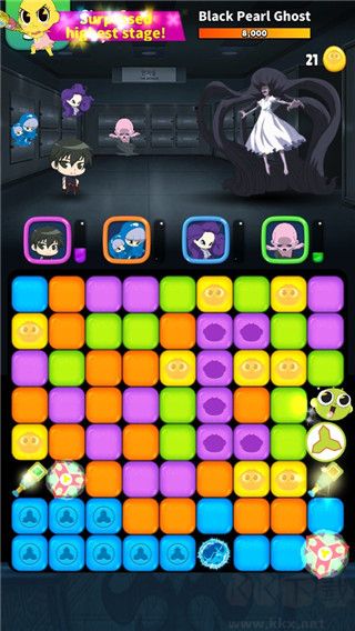 幽靈獵人(Installer GETCHA GHOST)
