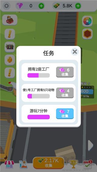 雞蛋工廠大亨