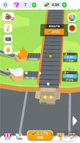雞蛋工廠大亨
