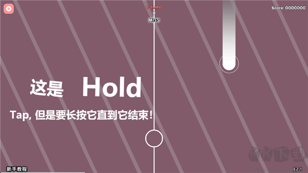 Notanote音游正版