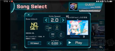 工匠三次方TAKUMI3官方版