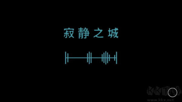 單手鼓掌手游