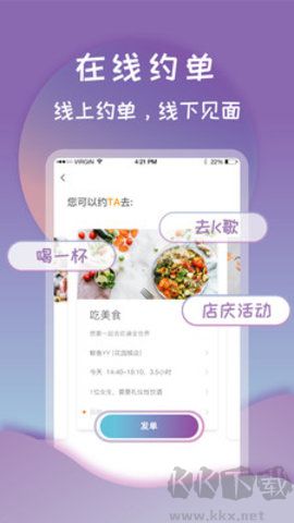 粉瓣書城