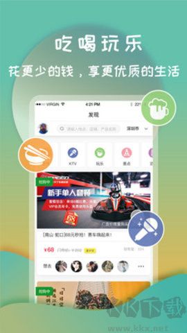 粉瓣書城
