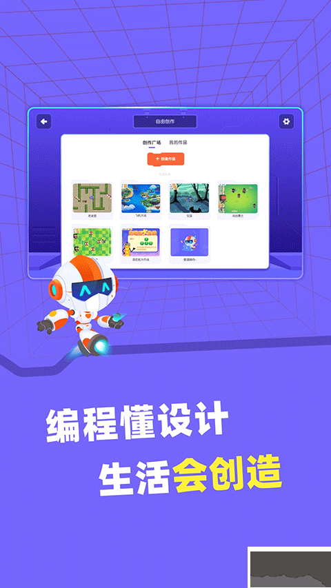 核桃河圖HD