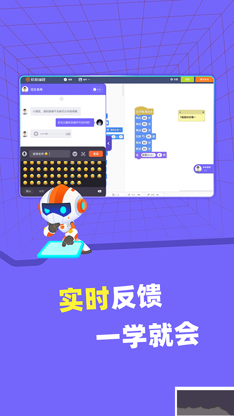 核桃河圖HD