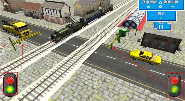 全民列車比賽手機版