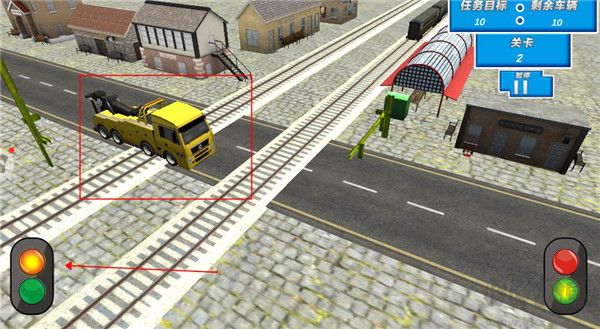 全民列車比賽手機版
