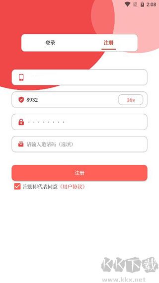 云上鎮平