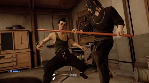 師父(sifu)