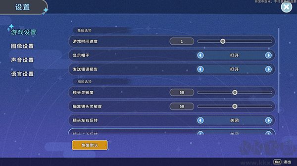 沙石鎮時光