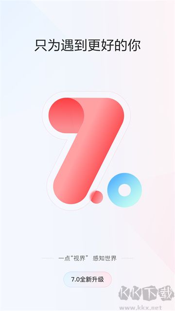 一點資訊app官方版