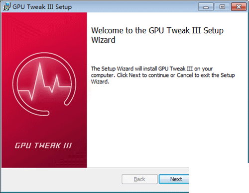 華碩GPU Tweak III一鍵超頻