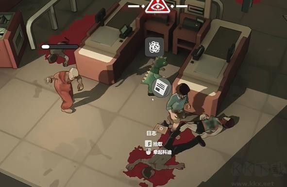蘇醒之路中文版