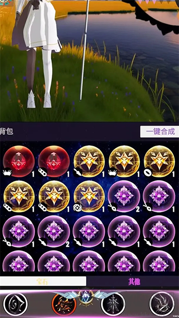 幻想策略修改版