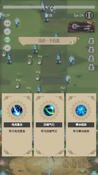 幻想策略修改版