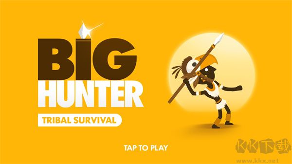 大狩獵（Big Hunter）