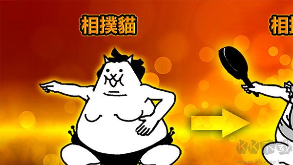 貓咪大戰爭無限罐頭版