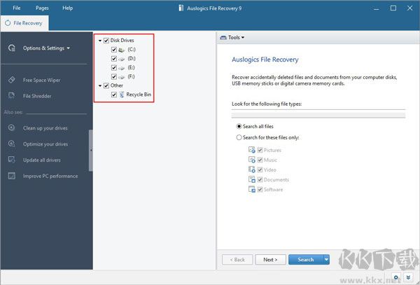 Auslogics File Recovery數據恢復