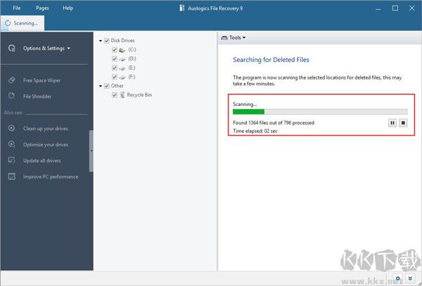 Auslogics File Recovery數據恢復