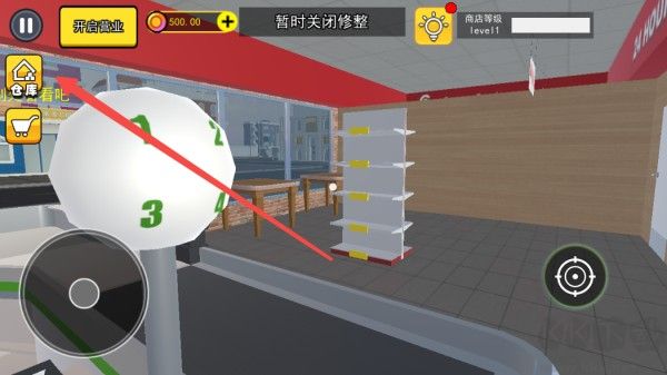 拆卡大挑戰正式版