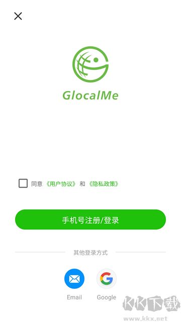 GlocalMe安卓版