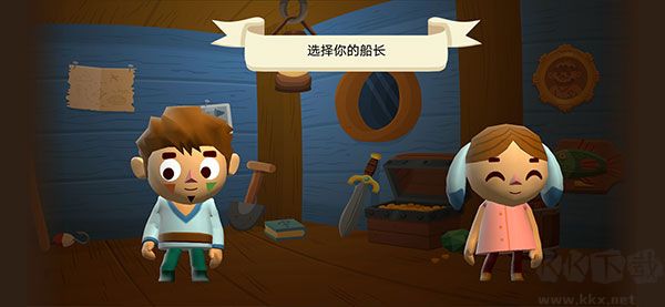 海上小鎮(zhèn)手游