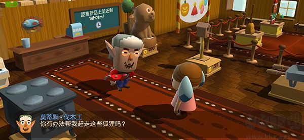 海上小鎮(zhèn)手游
