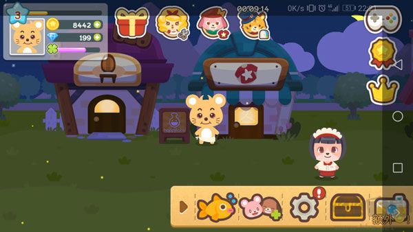 開心萌寵最新版