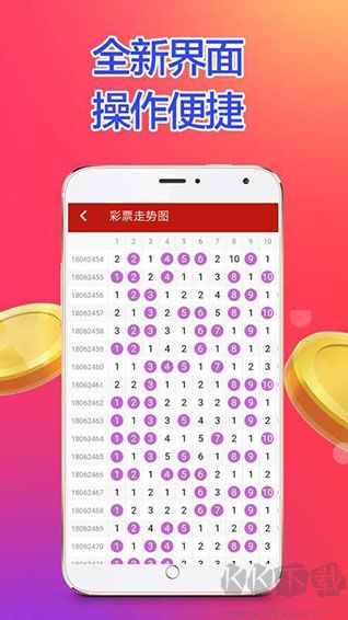 360棋牌官方原版