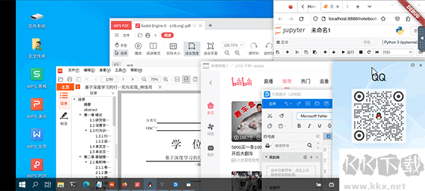 小小電腦