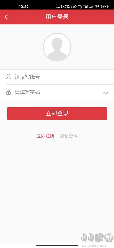 56797民彩網
