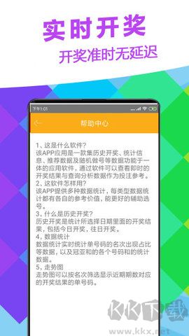 okooo澳客CP網(wǎng)