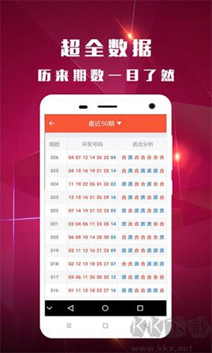 okooo澳客CP網(wǎng)