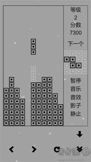 經(jīng)典俄羅斯方塊黑白版