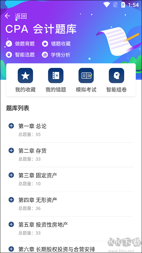融躍教育