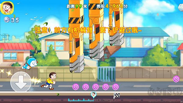 哆啦a夢快跑大冒險安卓版