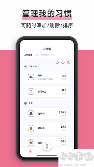 檸檬點(diǎn)點(diǎn)