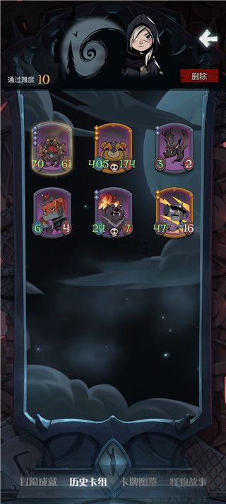 月圓之夜無限金幣版