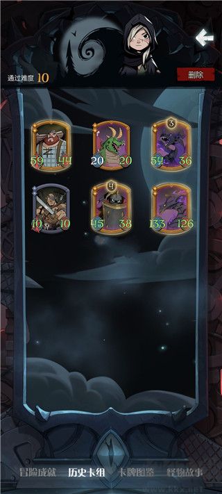 月圓之夜無限金幣版